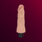 Ρεαλιστικοί Δονητές