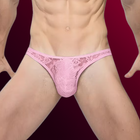 Ανδρικά Εσώρουχα