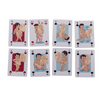 KamaSutra Playing Cards - Ερωτική Τράπουλα
