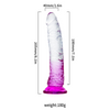 Ρεαλιστικό Dildo Σιλικόνης με Ισχυρή Βεντούζα - Μωβ