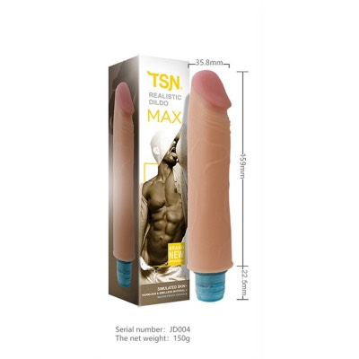 Ρεαλιστικός Σιλικονούχος Δονητής με G-Spot Stimulator