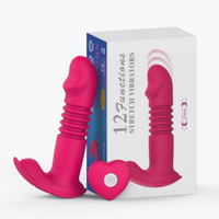 Δονητής 12 Λειτουργιών – Ισχυρή & Προσαρμόσιμη Απόλαυση