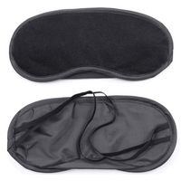 Μάσκα Ματιών Μαύρη￼