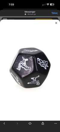 Ζάρι του sex πολύπλευρο μαύρο άσπρο ￼￼