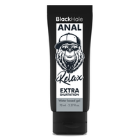 Black Hole Anal Relax Extra Dilatation Πρωκτικό Λιπαντικό Gel Water Based 70ml