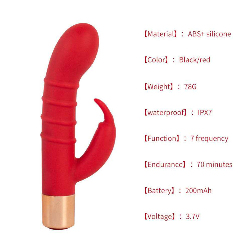 Rabbit δονητής με πολλές λειτουργίες Αδιάβροχος￼