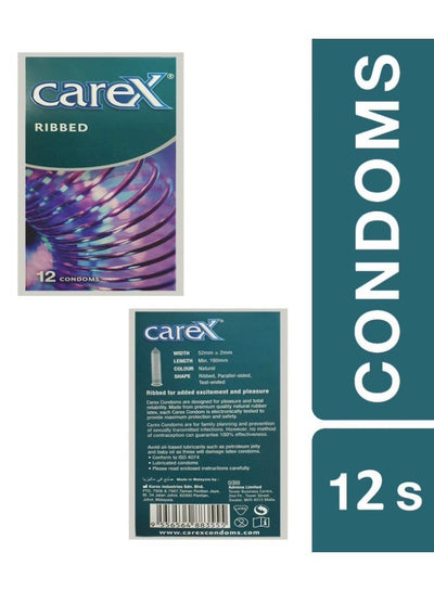 Προφυλακτικά 12 τεμαχίων RIBBED￼