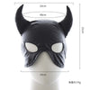 Δερμάτινη μάσκα διαβολάκι - BDSM