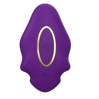 Δονητής εσώρουχου σιλικόνης με Application App Controlled - Μωβ